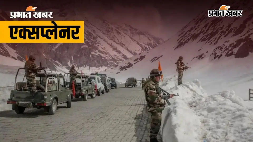 Explained : अरुणाचल प्रदेश पर भारत - चीन के बीच सीमा विवाद क्यों नहीं सुलझ रहा ?