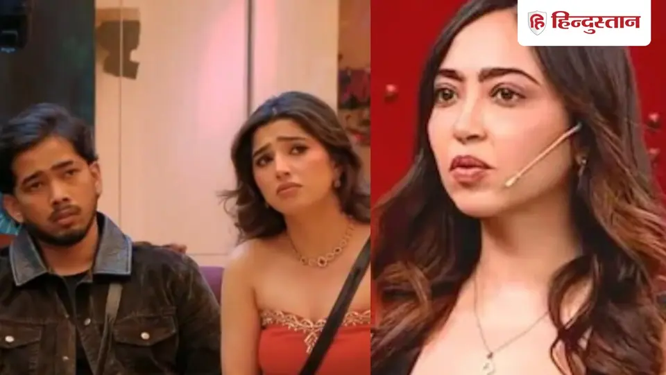 Bigg Boss 20 : मुंहबोले भाइयों के साथ भी ... स्काउट की गर्लफ्रेंड लव पर फूटा गुस्सा