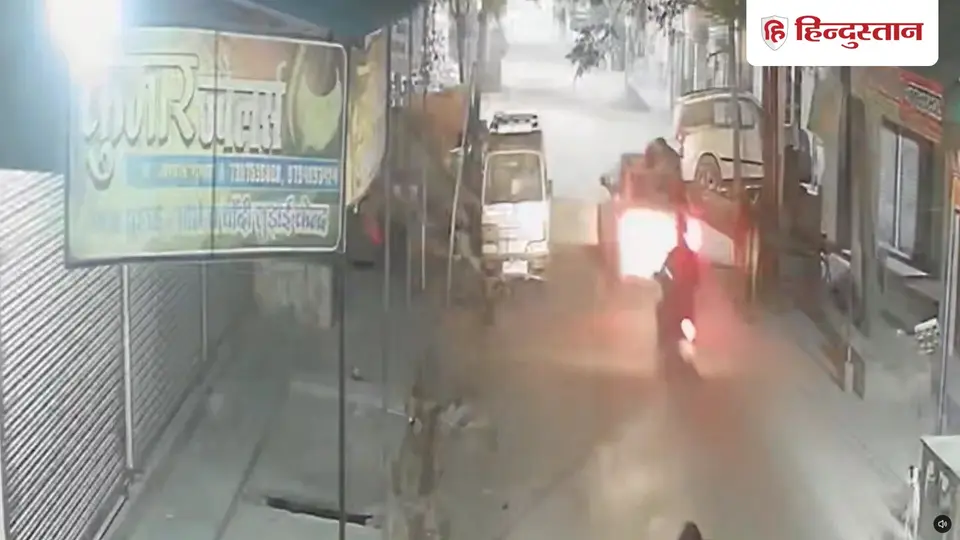 हाथों की उंगलियां खिड़की में फंसाकर कार की छत पर बांधा , डेढ़ किमी गाड़ी दौड़ाई फिर कुचलकर हत्या