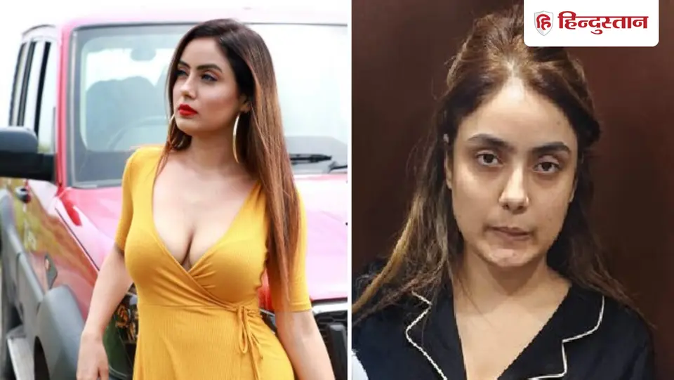 लग्जरी होटल , महंगे ब्रॉंड्स , Photo में देखें श्रद्धा दुबे की ग्लैमरस लाइफस्टाइल , अब जेल में कटेंगी रातें