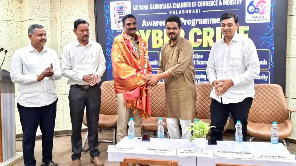 ₹58 crore lost to cyber fraud cases in Kalaburagi, says police officer