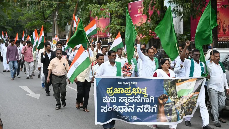 ‘People Against SIR’ stage protest in Shivamogga