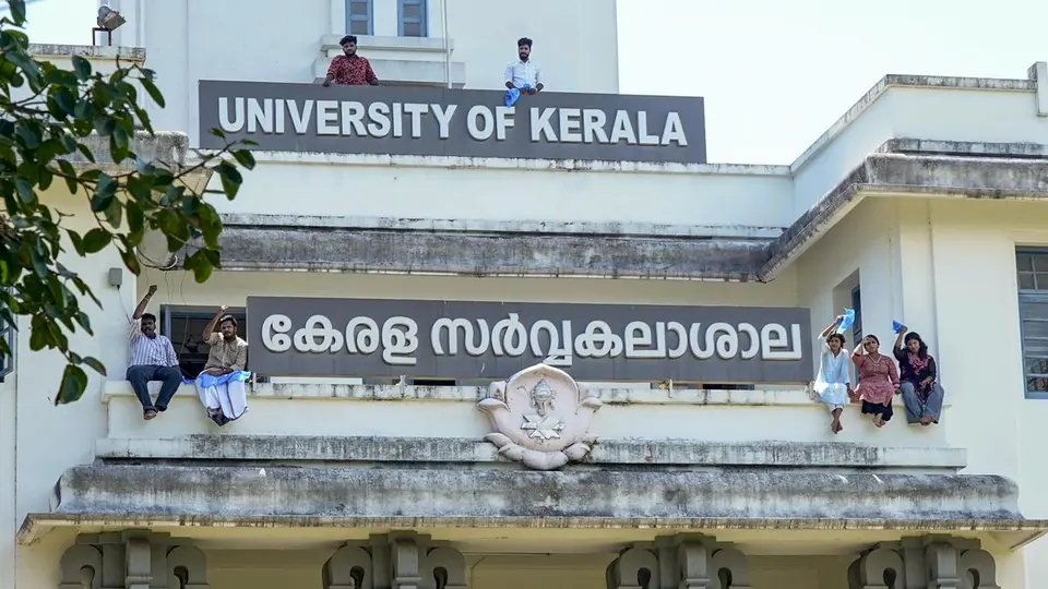 Crime Branch files charge sheet in Kerala University assistant recruitment case