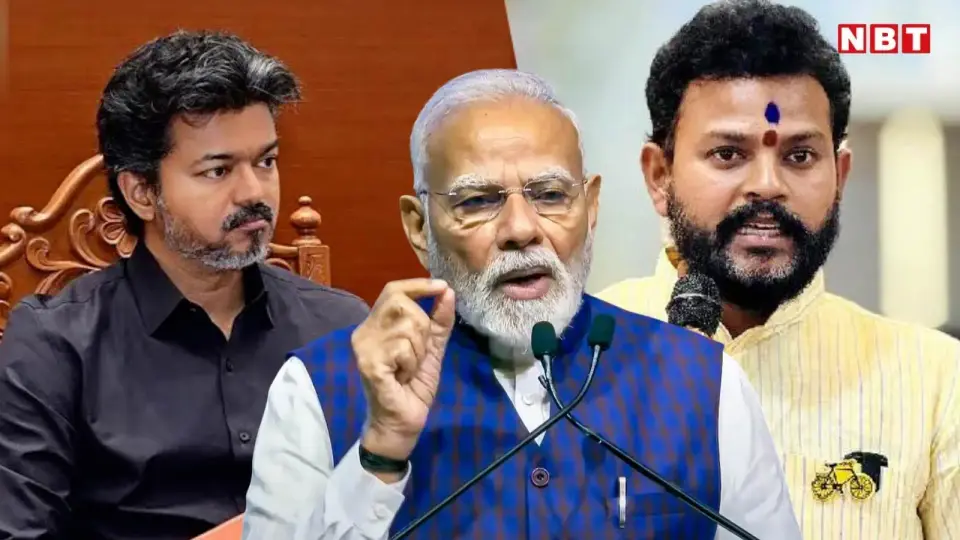 मोदी सरकार ने तमिलनाडु को खूब सराहा , सीएम थलपति विजय को कहा शुक्रिया , हवाई यात्रियों को दी है बड़ी राहत