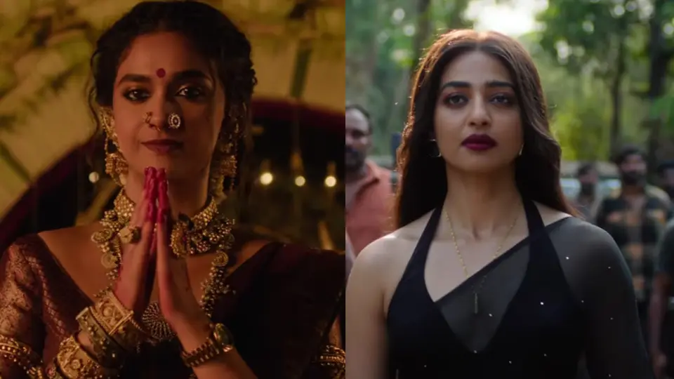 Akka Trailer : Netflix Series Explores Loyalty , Betrayal And Revenge In A Women - led Kingdom