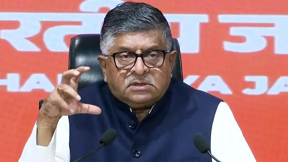 BJP asks Congress to clarify whether it endorses demands for separating Kashmir from India