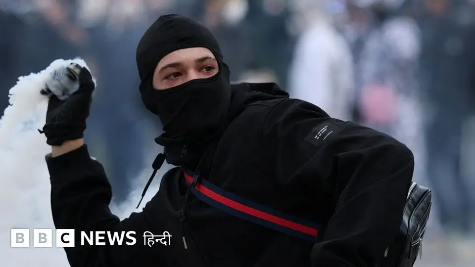 फ्रांस के मंत्री का दावा- 'देश में हालात पुलिस के काबू से बाहर'; आख़िर क्यों भड़के दंगे?