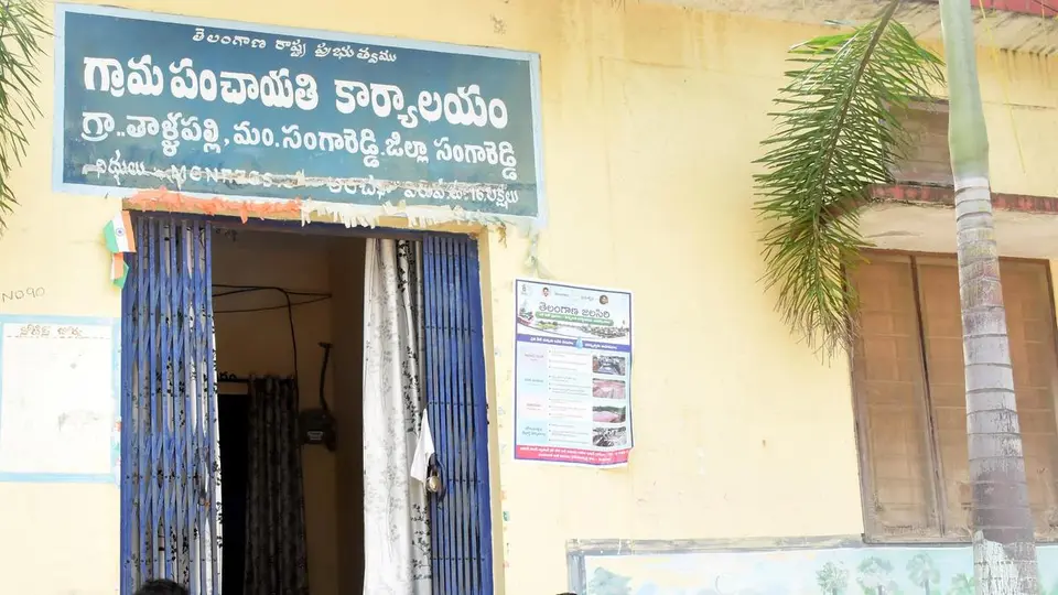 Telangana introduces unified village development planning framework