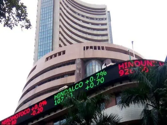 NSE - BSE Share Market Closed Today ; Dasara Trading Holiday in India