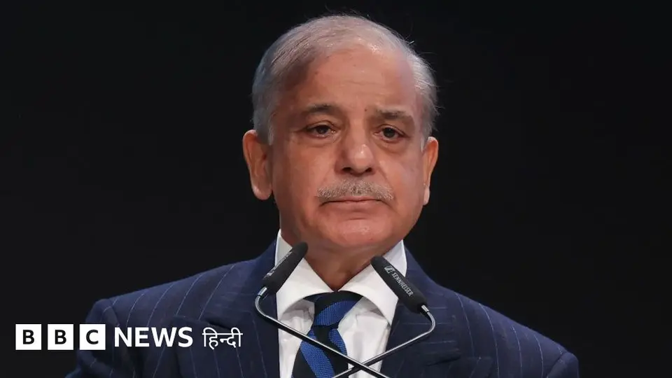 पाकिस्तान के पीएम भारत के ख़िलाफ़ एक 'गुमनाम' जीत की बधाई देकर निशाने पर आए