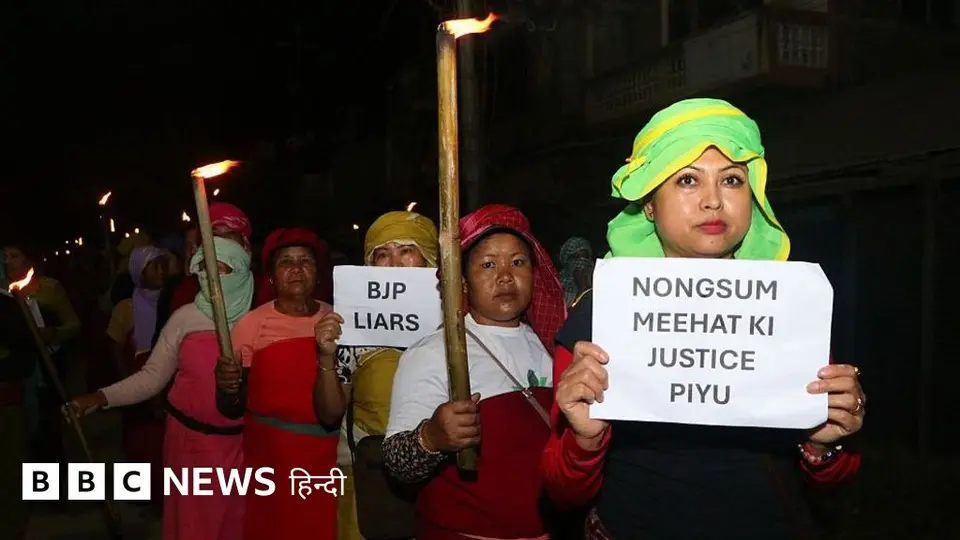 मणिपुरः '10 दिनों में 14 लोगों की हत्या', अचनाक क्यों बढ़ी इतनी हिंसा?