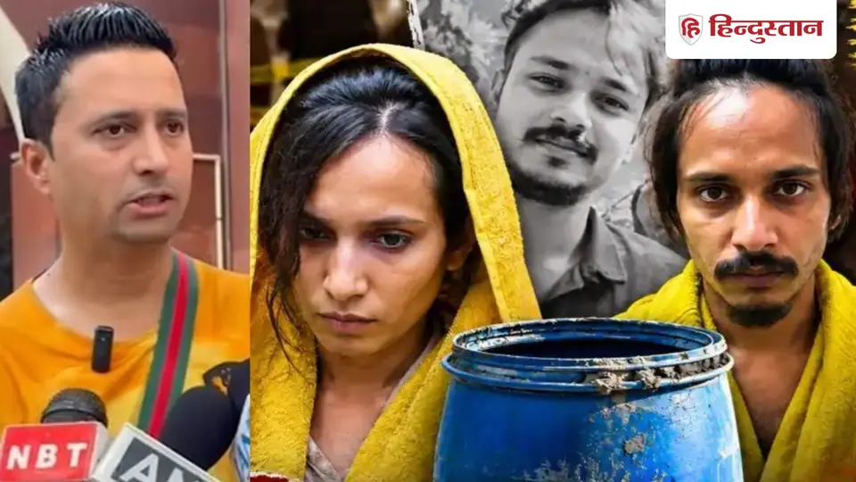 मुस्कान की मासूम बेटी के लिए मुंबई से मेरठ पहुंचा इंफ्लुएंसर , पूरी जिम्मेदारी लेने को तैयार , कोर्ट में आवेदन