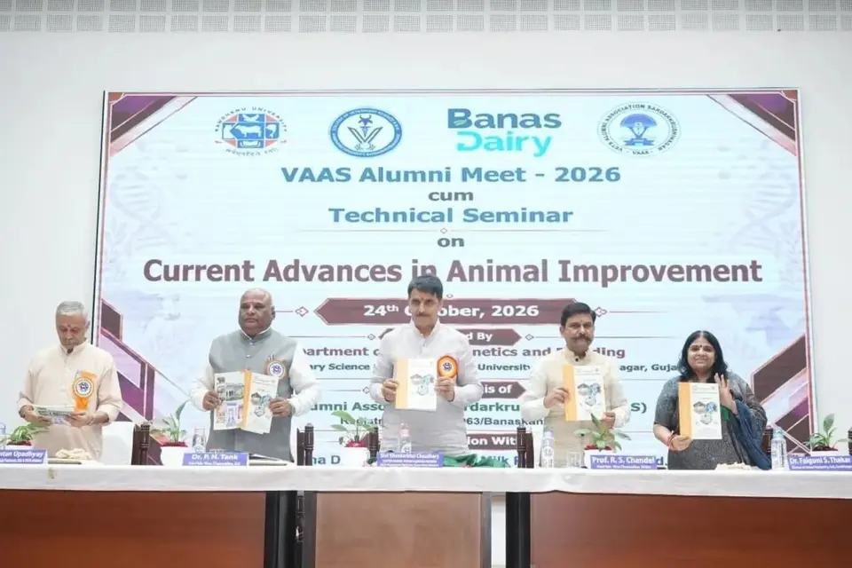 पशुपालन और पशु चिकित्सा विज्ञान का ज्ञान स्थानीय भाषा में पशुपालकों तक पहुंचाना जरूरी : चौधरी | It Is Essential To Convey Knowledge Of Animal Husbandry And Veterinary Science To Livestock Farmers In T