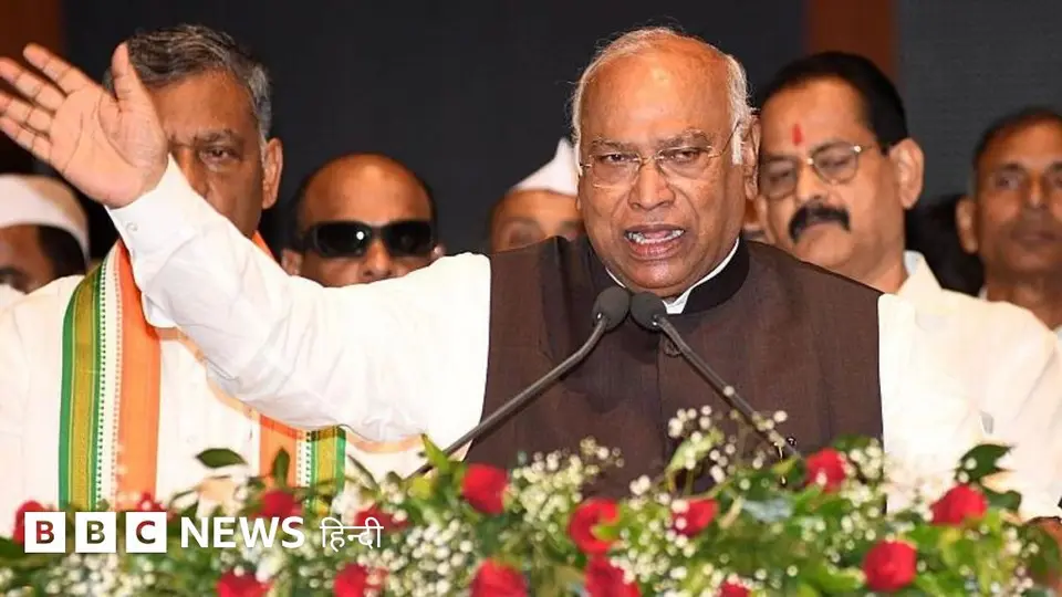खड़गे के बयान पर विवाद: नेता विवादित बयान क्यों देते हैं, क्या उन्हें क़ानून का डर नहीं?
