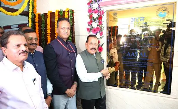 Union Minister Dr Jitendra Singh inaugurates World first - of - its - kind Air Pollution Analysi facility for Delhi NCR | Odisha Diary , Latest Odisha News , Breaking News Odisha