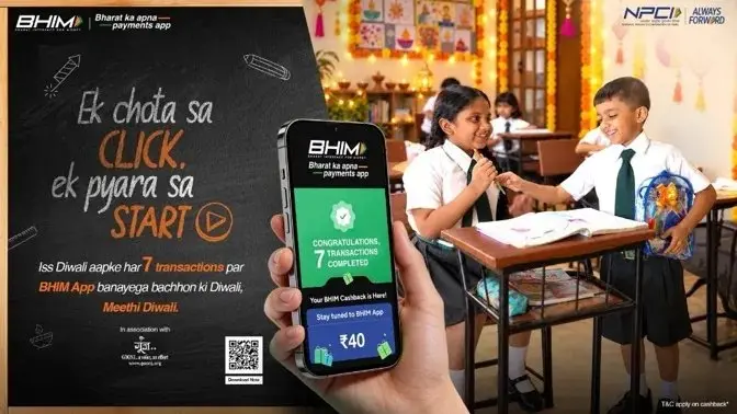 भीम पेमेंट्स ऐप ने मीठी दिवाली अभियान के लिए गूंज के साथ साझेदारी की
