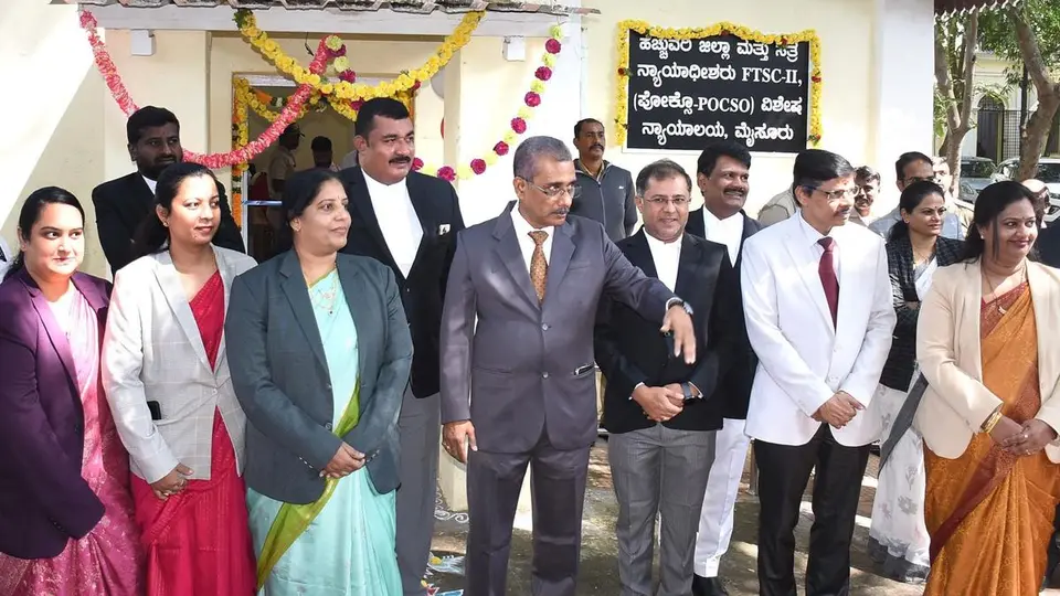 POCSO Special Court-II starts functioning in Mysuru