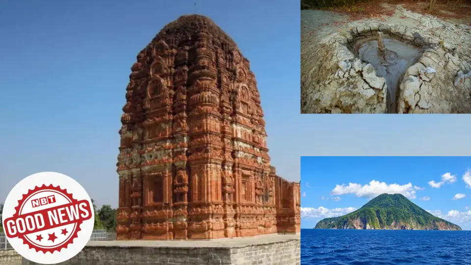 Good news : विश्व धरोहर की दौड़ में भारत के 3 नए स्थल , जान लीजिए कहां स्थित हैं और क्या है इनका प्राकृतिक महत्व