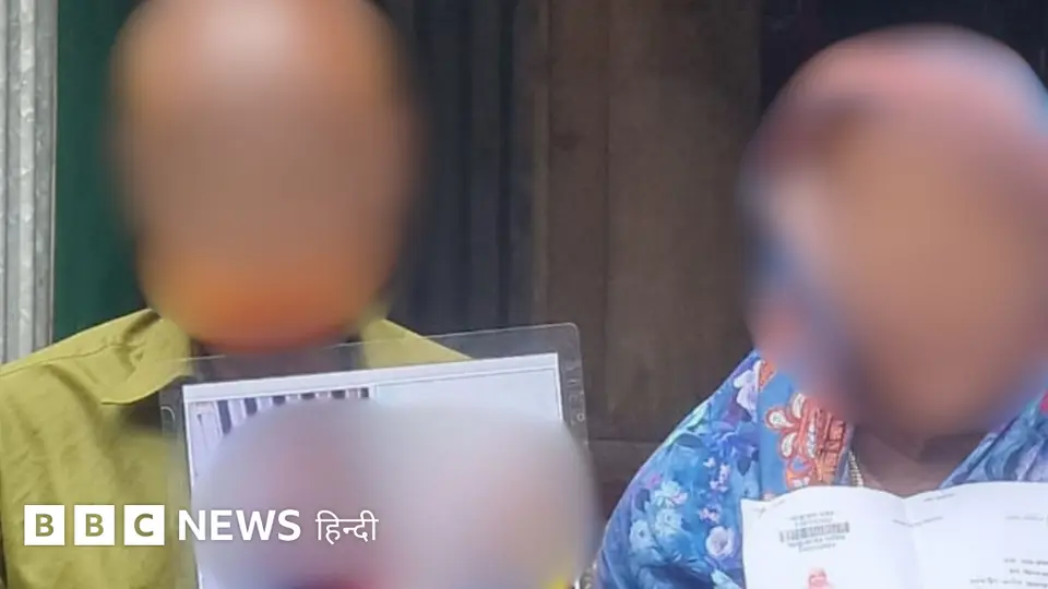 सऊदी में बांग्लादेश की जिस महिला को मौत की सज़ा मिली उसके घर वालों ने दी ये जानकारी