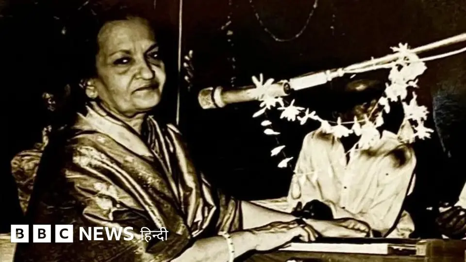 'वह अस्पताल के बिस्तर पर सिगरेट पी रही थीं', बेगम अख़्तर के निधन से पहले उनके आख़िरी कार्यक्रम में क्या हुआ था?
