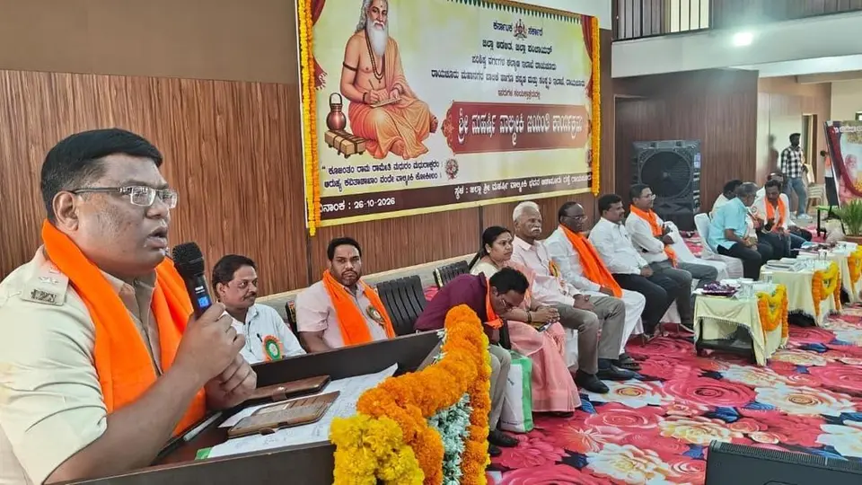 Youth must draw inspiration from Maharshi Valmiki’s life, says police officer