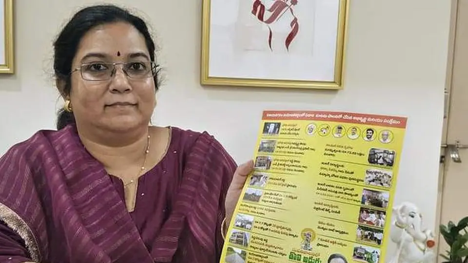 TDP gets 48 of 62 divisions in Vizianagaram NDA deal, says MLA Aditi Vijaya Lakshmi