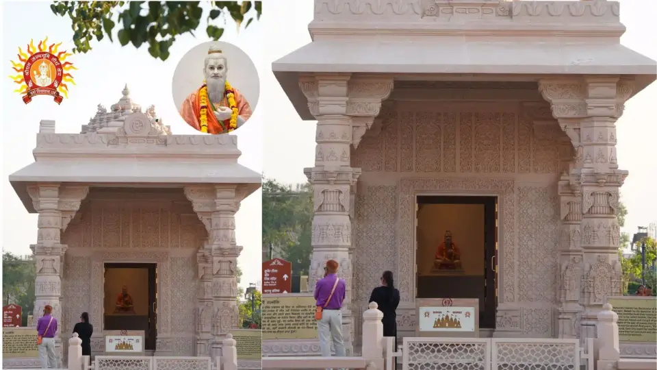 अयोध्या में भव्य होगी वाल्मीकि जयंती : राम मंदिर ट्रस्ट ने शुरू की तैयारी , 26 अक्टूबर को विशेष उत्सव