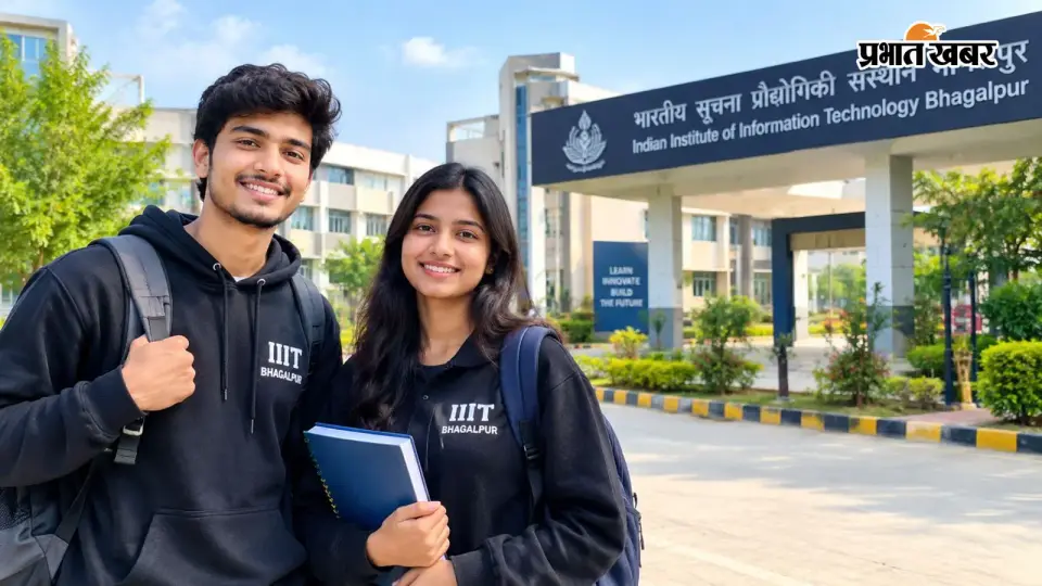 IIIT Bhagalpur में घट गया प्लेसमेंट रिकॉर्ड , हाईएस्ट 60 LPA