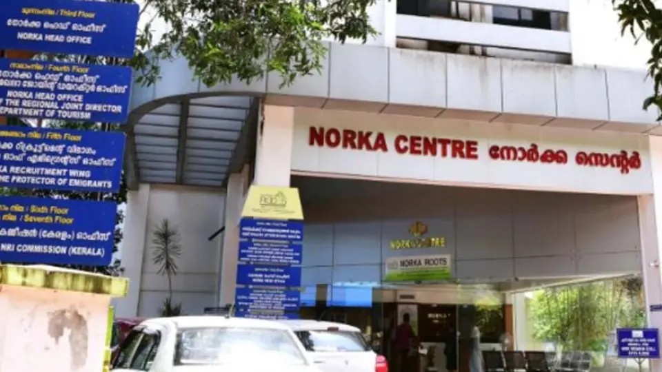 NoRKA Care enrolment portal launched for Non-Resident Keralites