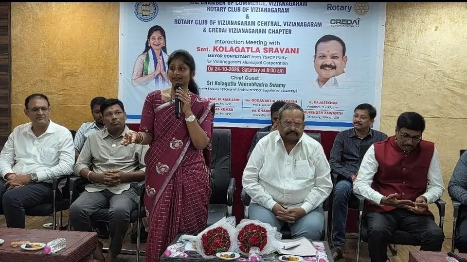 YSRCP mayor candidate promises Vizianagaram development on par with metro cities