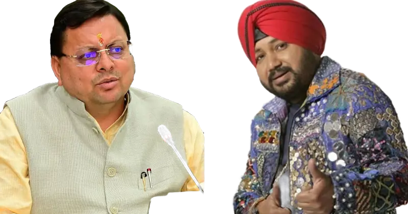 Daler Mehndi controversy : Pushkar Singh Dhami calls singer , Mika Singh still demands minister apology