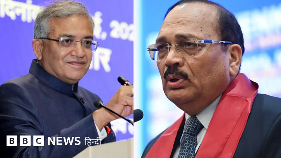 सुप्रीम कोर्ट का चुनाव आयोग से सवाल- 'पहले से वोटर रहे लोगों से फ़ॉर्म 6 क्यों भरवाया जा रहा है?'