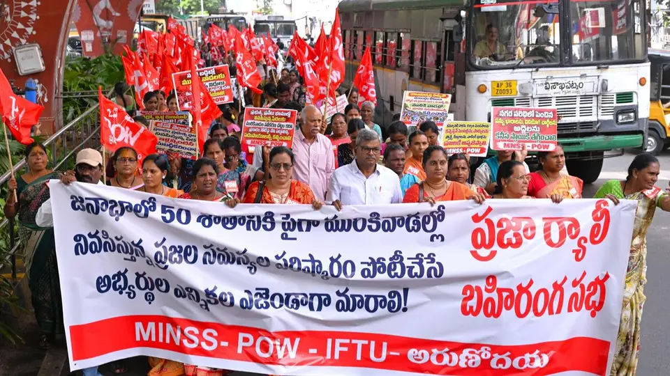 Slum residents’ issues must top GVMC poll agenda: activists