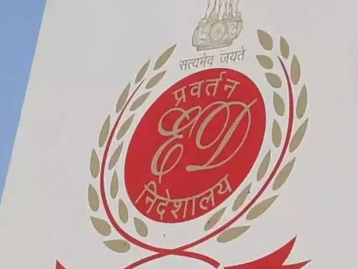 ED raids illegal female seed racket in Nashik , Baramati , seizes cash worth Rs 29 lakh , freezes bank lockers