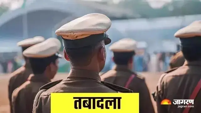 लद्दाख पुलिस में बड़ा फेरबदल , 14 IPS - JKPS अफसरों के तबादले ; सांकू व चांगथांग को मिले नए SP - major reshuffle in ladakh police 14 ips jkps officers transferred