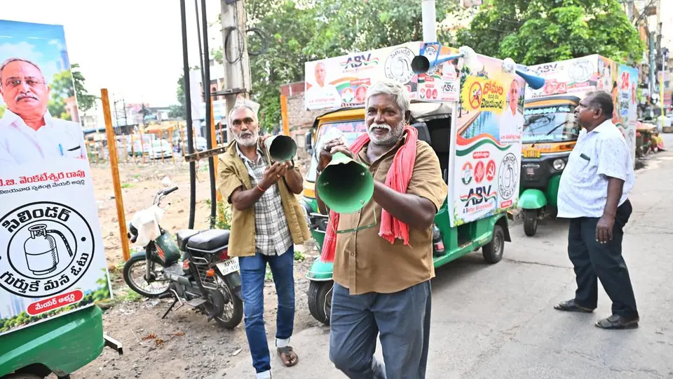 Andhra Pradesh SEC gears up for polls in 100 Urban Local Bodies on November 1