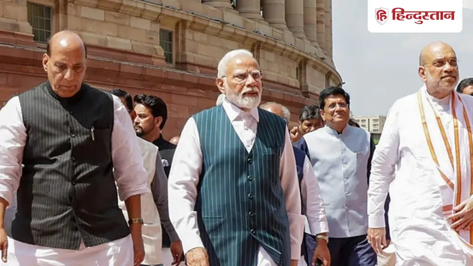 धरी रह जाएगी विपक्ष की योजना , FCRA पर सख्ती कम करने के मूड में नहीं सरकार