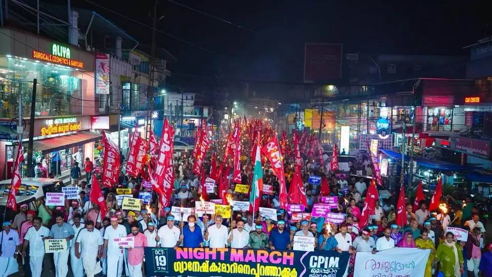 CPI(M) holds night march in Keralam’s Malappuram, seeks Gyanesh Kumar’s resignation over 'denial of voting rights’