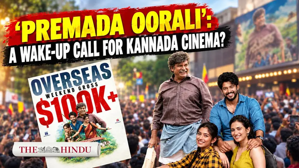 Lessons for Sandalwood from the success of ‘Premada Oorali’