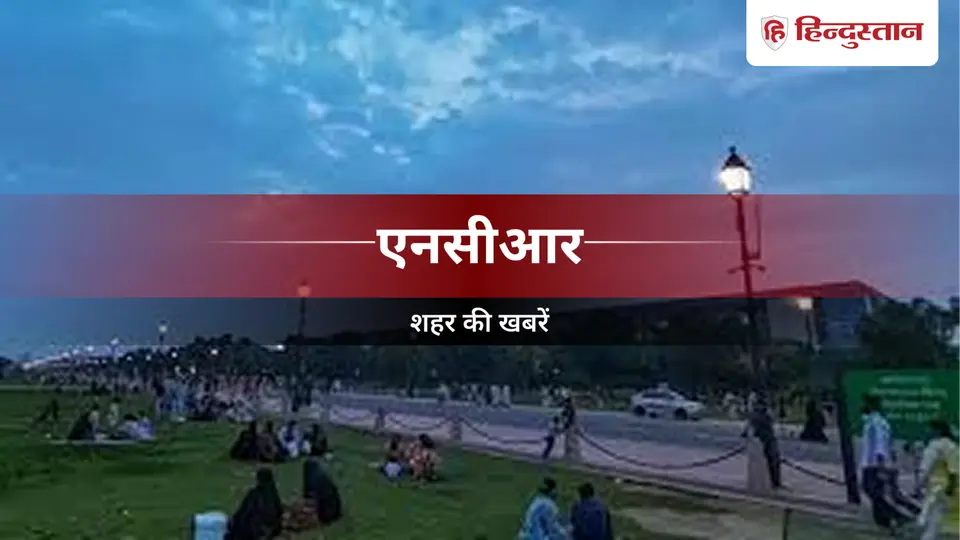Faridabad News : अवैध देशी पिस्टल सहित आरोपी गिरफ्तार
