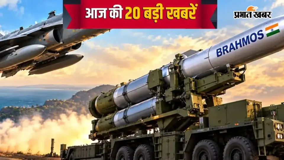 भारत बना यूरोप का बड़ा हथियार सप्लायर