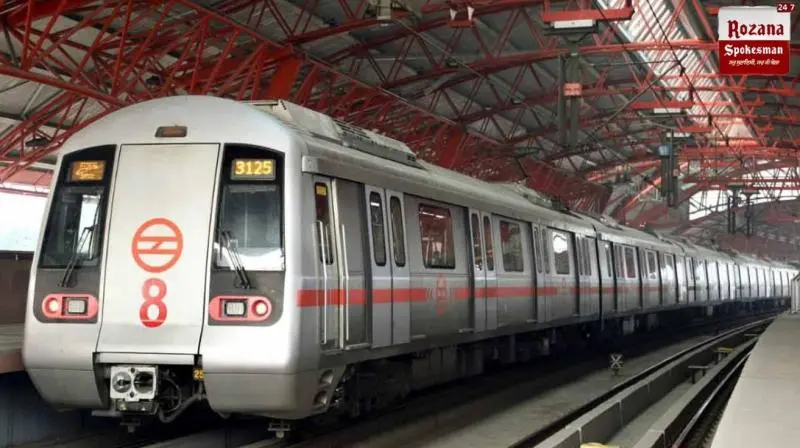 FIR Registered After Protest Posters Found Inside Delhi Metro Airport Express Train