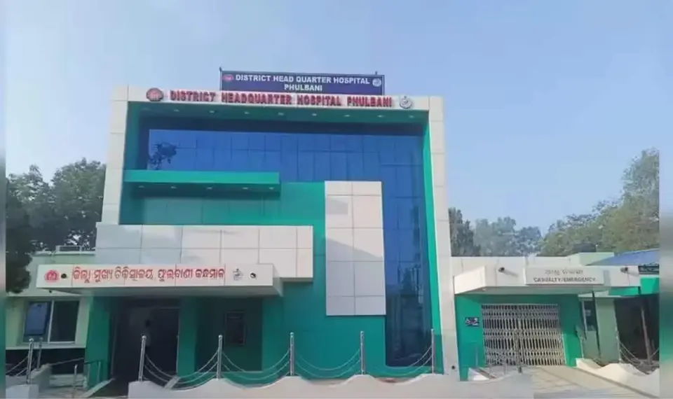 Woman Kills Mother Over Property Dispute - Pragativadi I Latest Odisha News in English I Breaking News