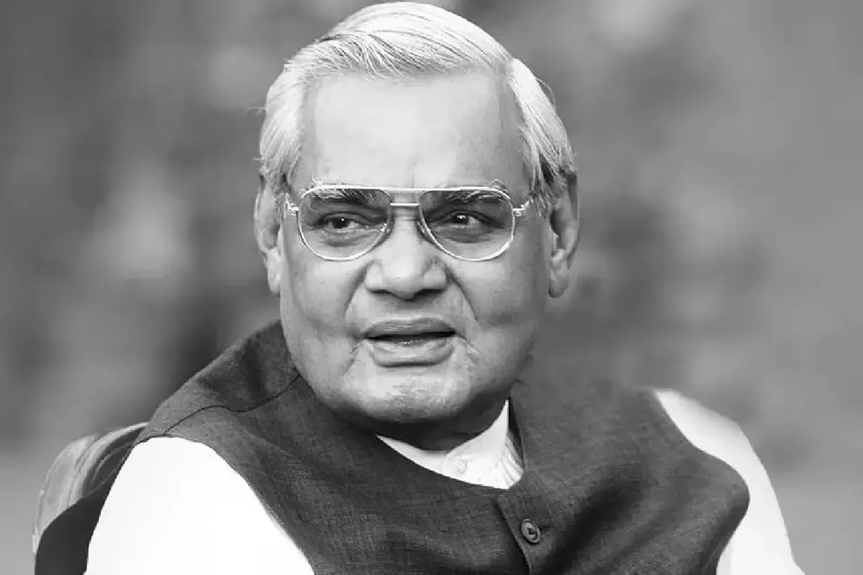 Jansangh : केवल दो जोड़ी धोती - कुर्ता रखकर देशभर में घूमते थे अटल बिहारी वाजपेई , गंदे होने पर दूसरों के कपड़े भी पहने | Atal Bihari Vajpayee Even Wore Others Clothes For The Sake Of The Jansangh