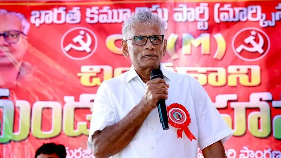 CPI (M) demands SIT probe into party veteran Samineni Rama Rao’s murder case