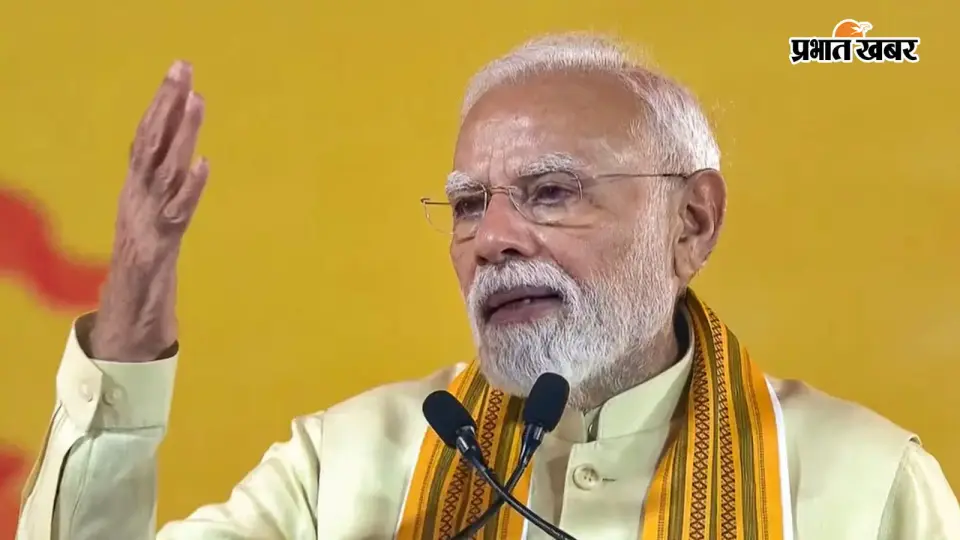 PM Modi ने गिनाए देश के 3 दुश्मन , दशहरे पर दिया एकता का संदेश