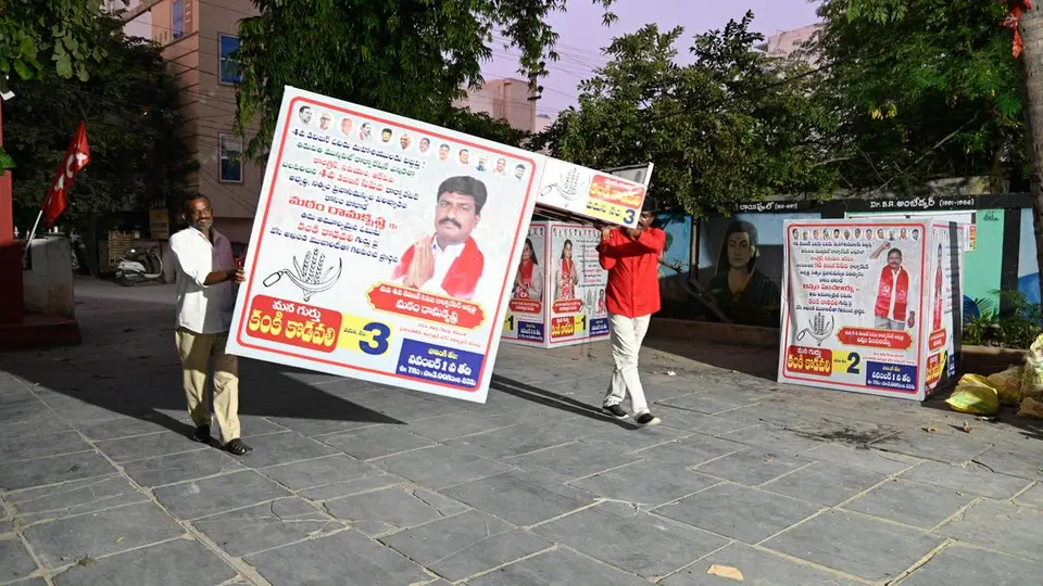 Election campaign draws to a close in Tirupati district