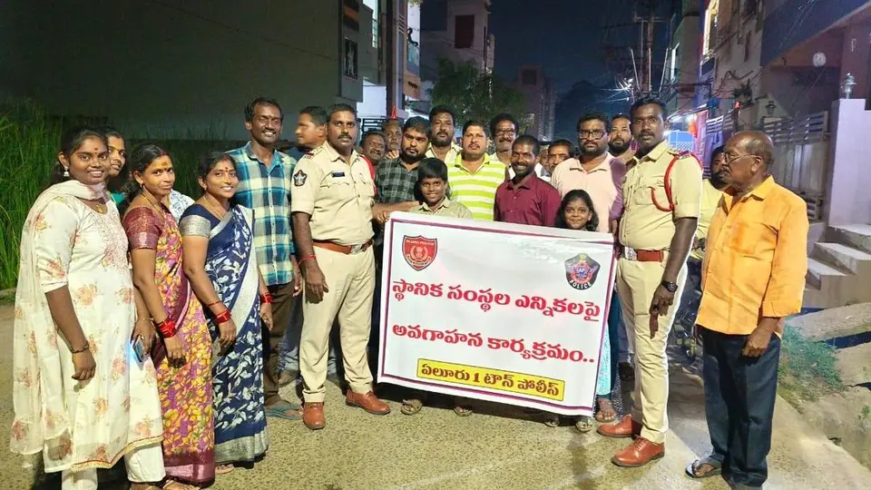 IGP, SP visit polling centres, strong room in Eluru