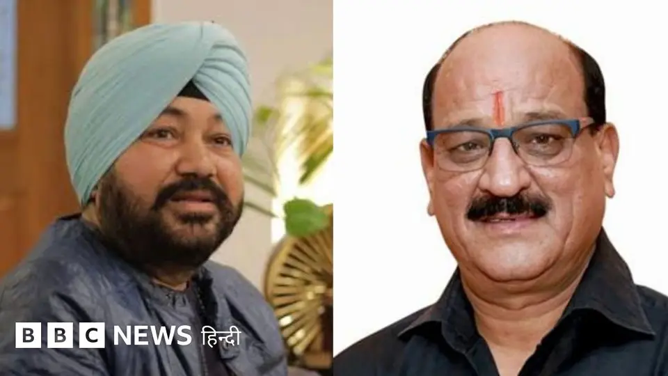 उत्तराखंड में दलेर मेहंदी पर मंत्री की टिप्पणी से उठे विवाद में अब क्या हुआ