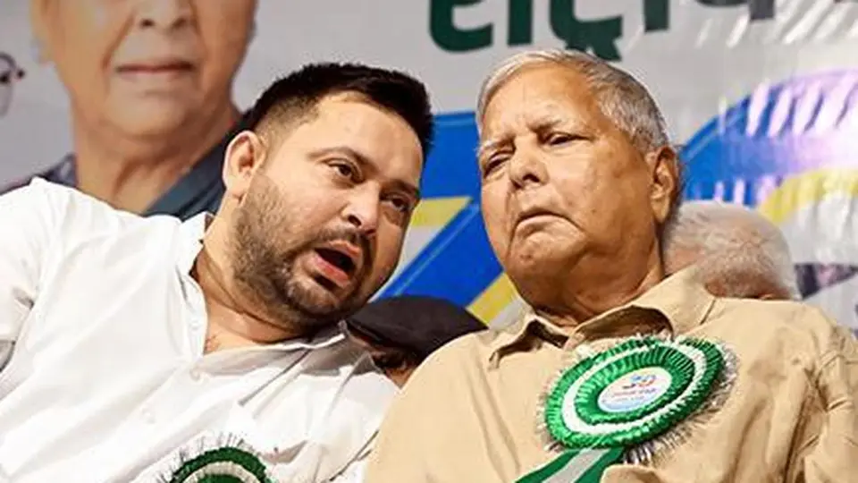 IRCTC hotels case: Delhi court defers formal framing of charges against Lalu Prasad, others